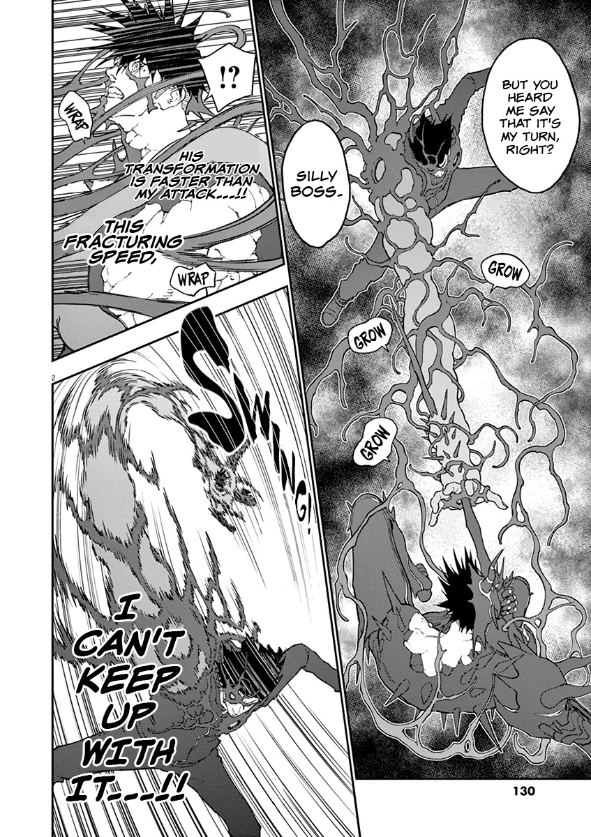 Jagaaaaaan Chapter 134 page 3 - Chapter 134
