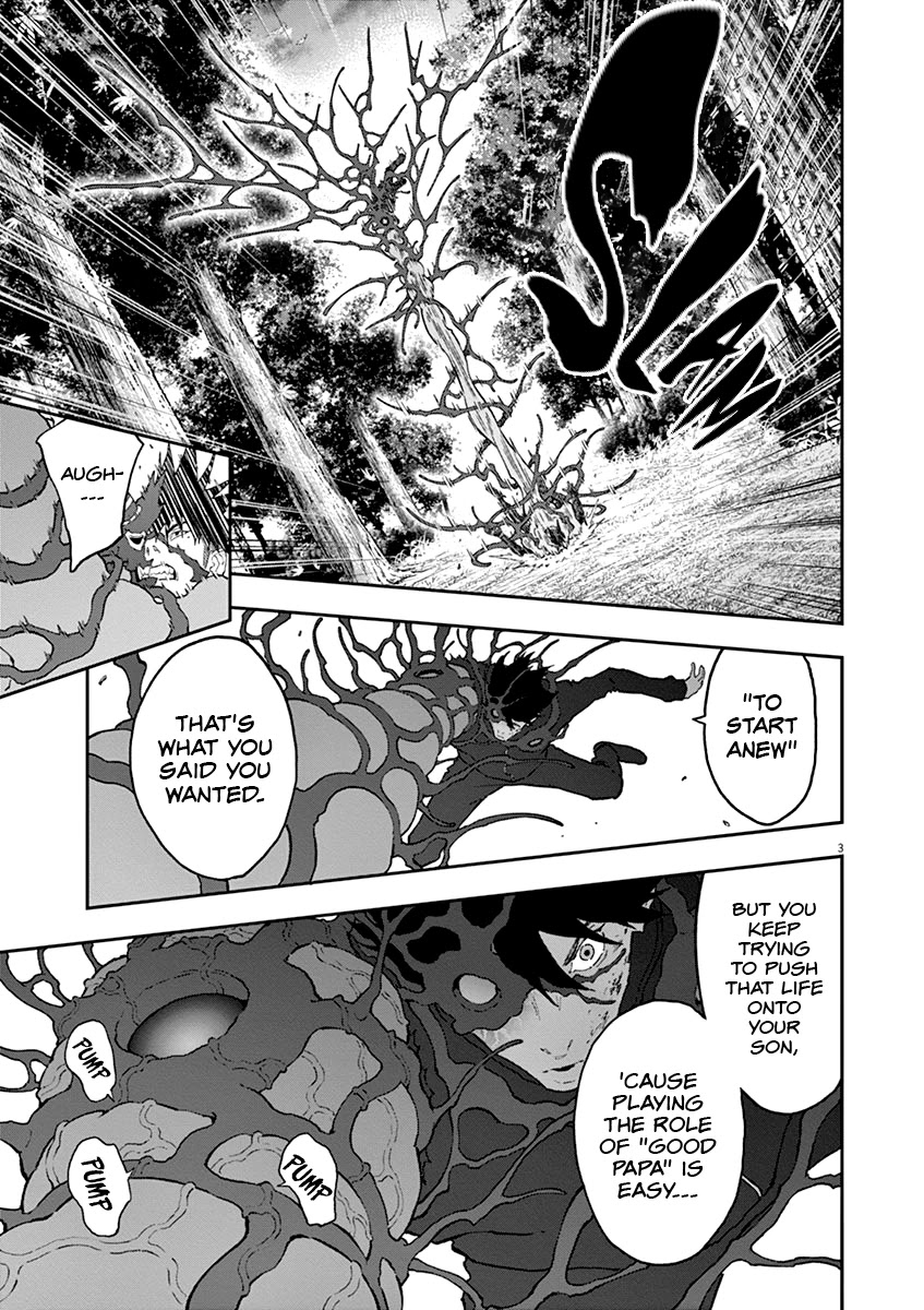 Jagaaaaaan Chapter 134 page 4 - Chapter 134