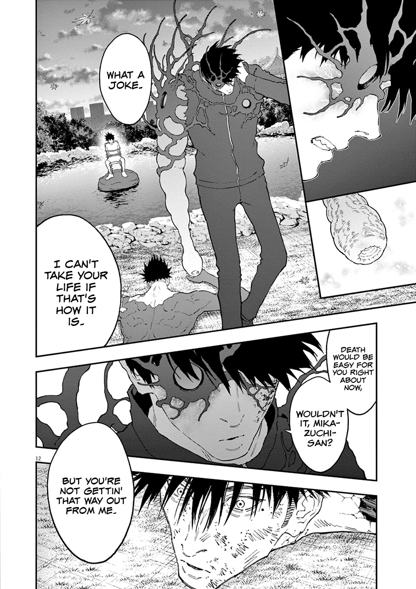 Jagaaaaaan Chapter 135 page 12 - Chapter 135