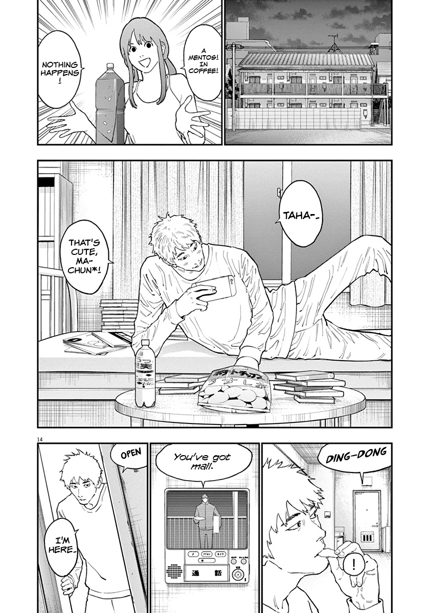 Jagaaaaaan Chapter 135 page 14 - Chapter 135