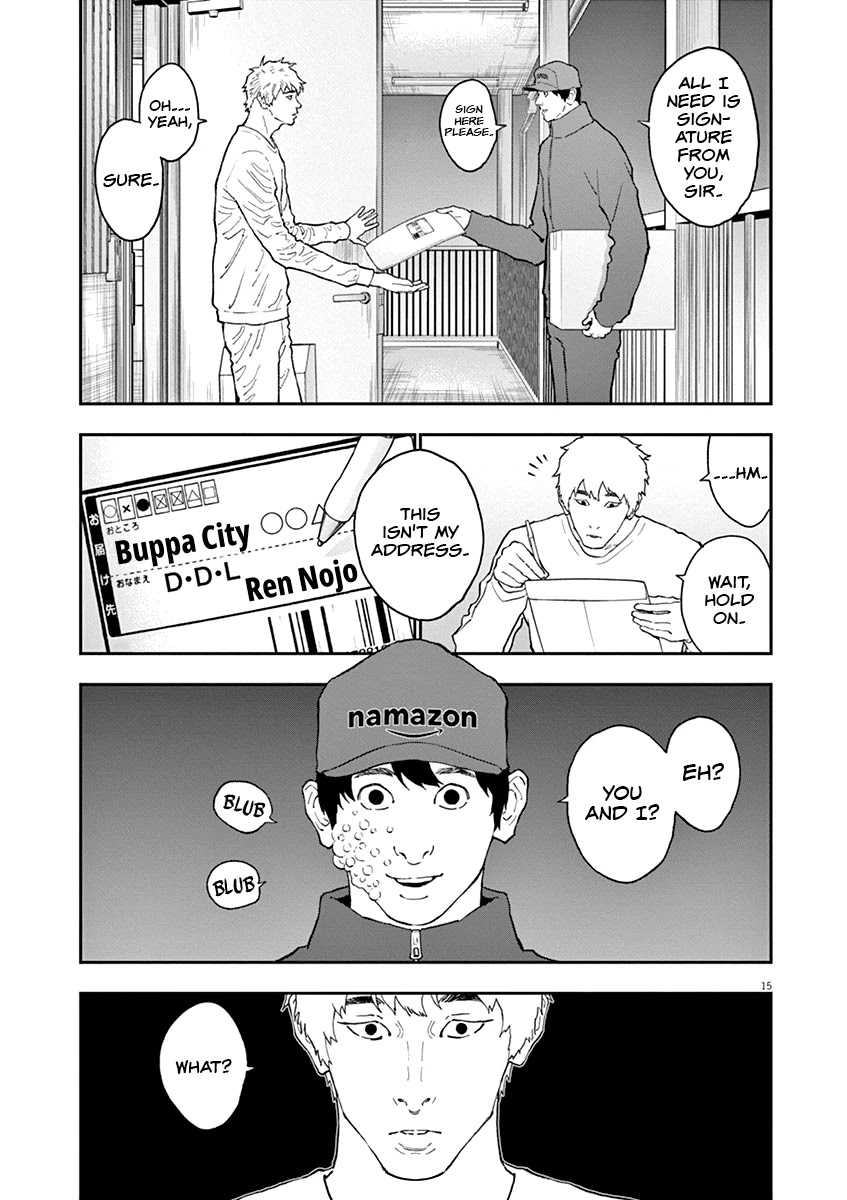 Jagaaaaaan Chapter 135 page 15 - Chapter 135