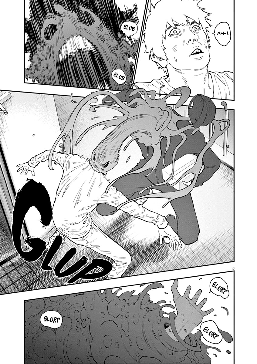 Jagaaaaaan Chapter 135 page 17 - Chapter 135