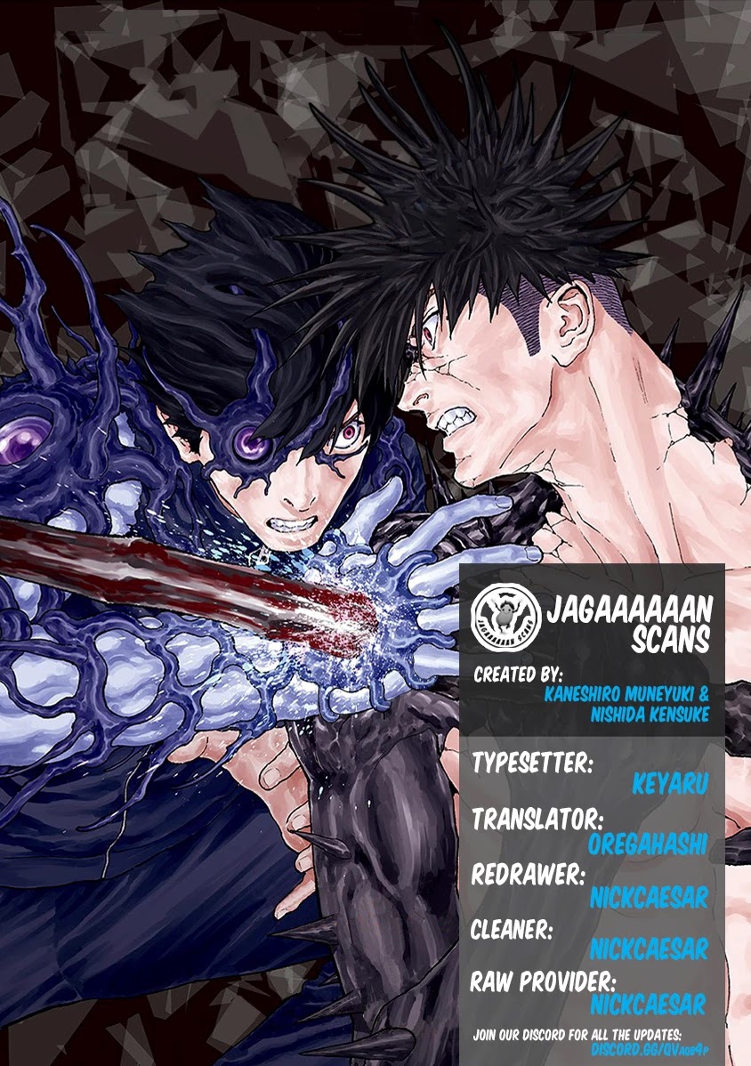 Jagaaaaaan Chapter 135 page 2 - Chapter 135