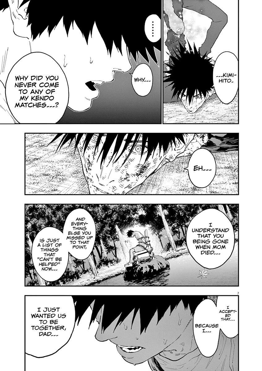 Jagaaaaaan Chapter 135 page 8 - Chapter 135