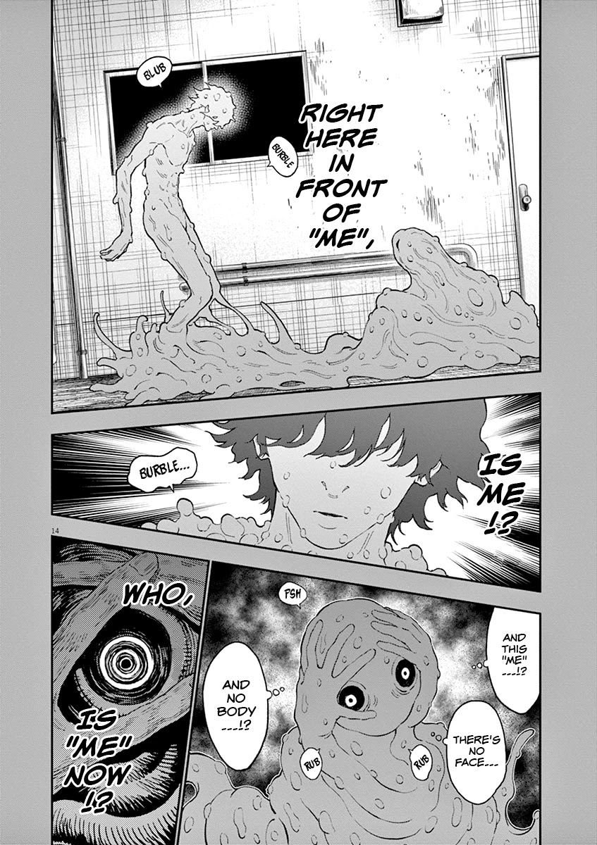 Jagaaaaaan Chapter 136 page 14 - Chapter 136