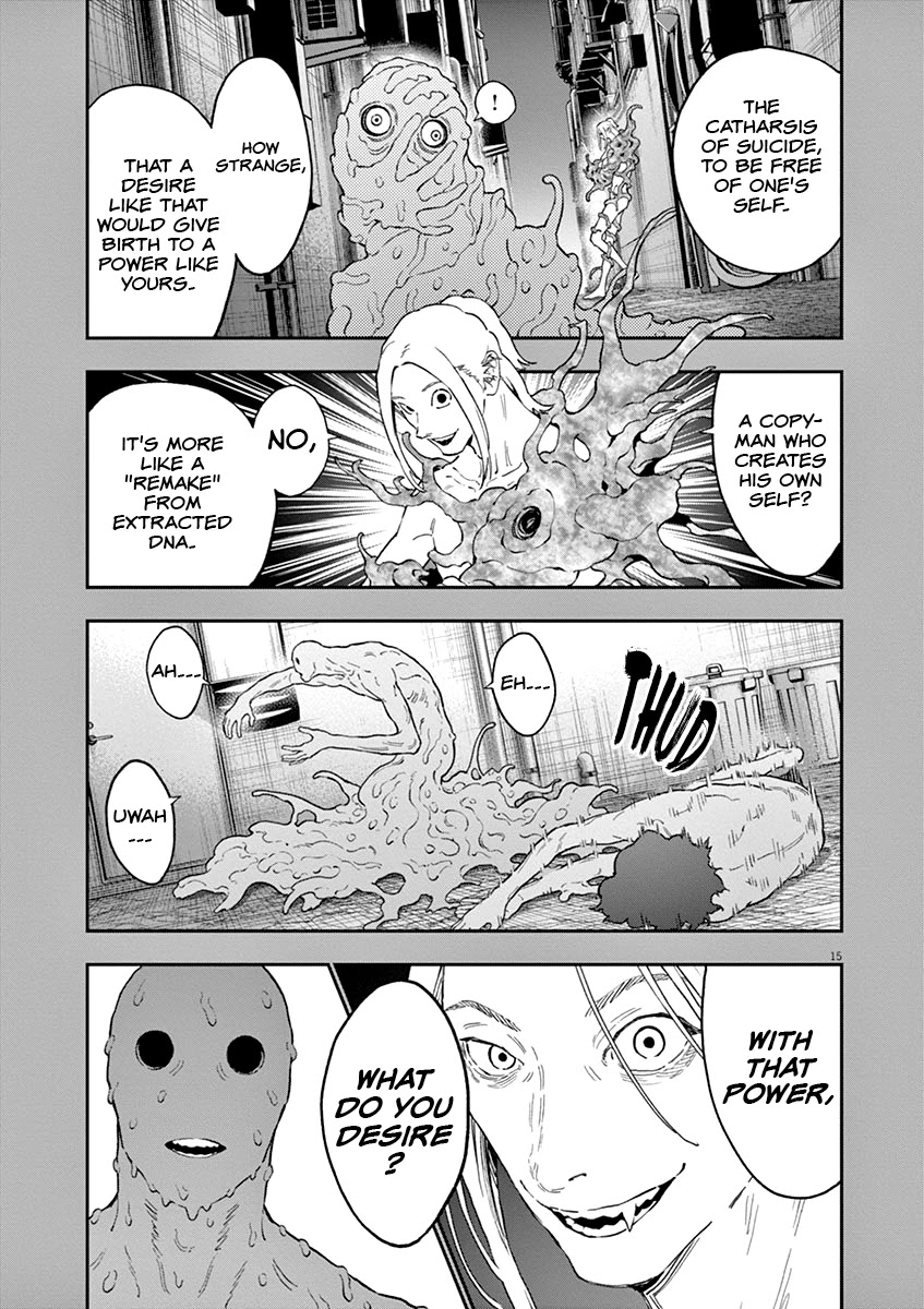 Jagaaaaaan Chapter 136 page 15 - Chapter 136