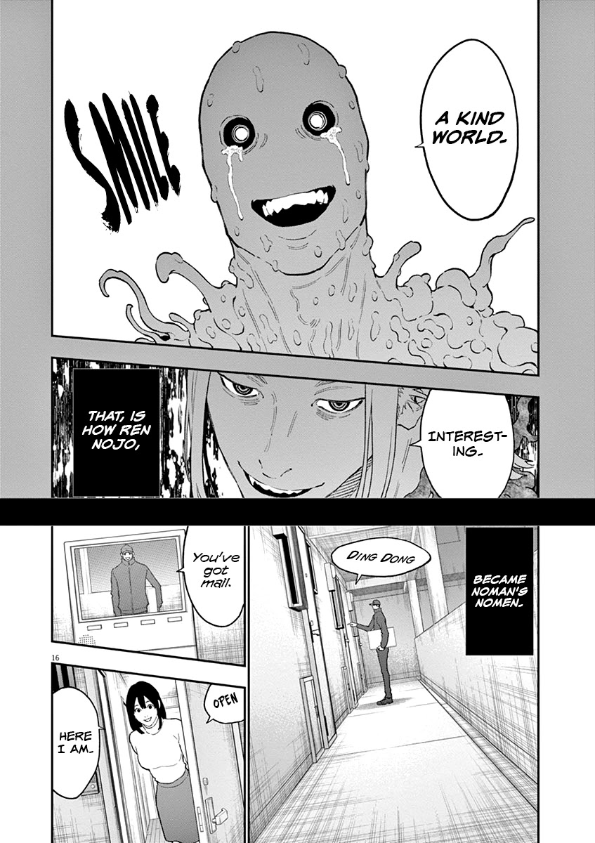 Jagaaaaaan Chapter 136 page 16 - Chapter 136