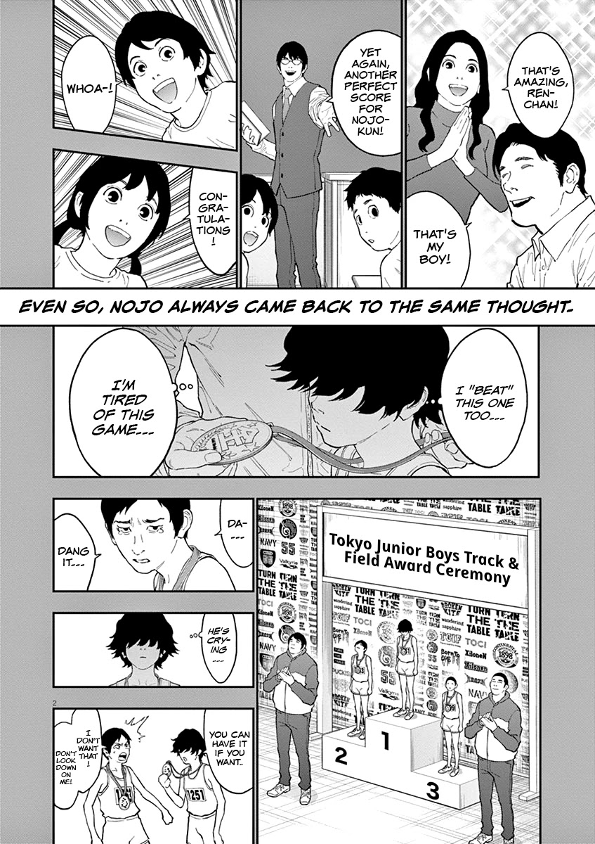 Jagaaaaaan Chapter 136 page 3 - Chapter 136