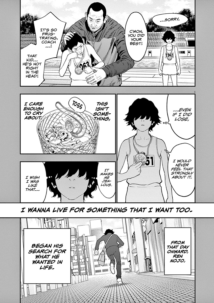 Jagaaaaaan Chapter 136 page 4 - Chapter 136