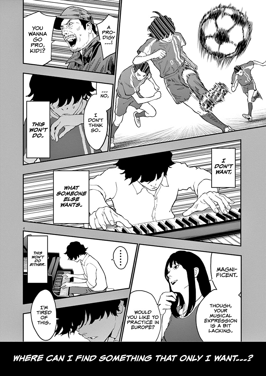 Jagaaaaaan Chapter 136 page 5 - Chapter 136