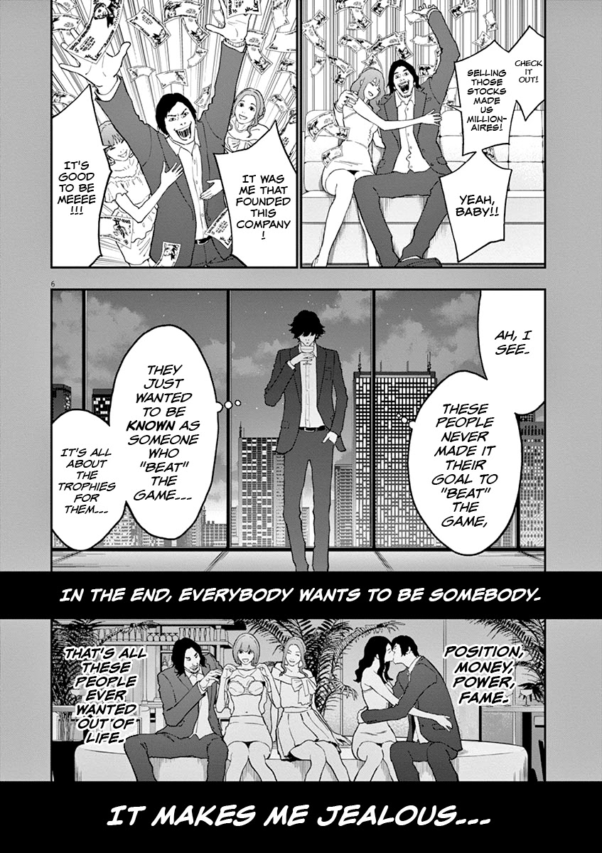 Jagaaaaaan Chapter 136 page 7 - Chapter 136