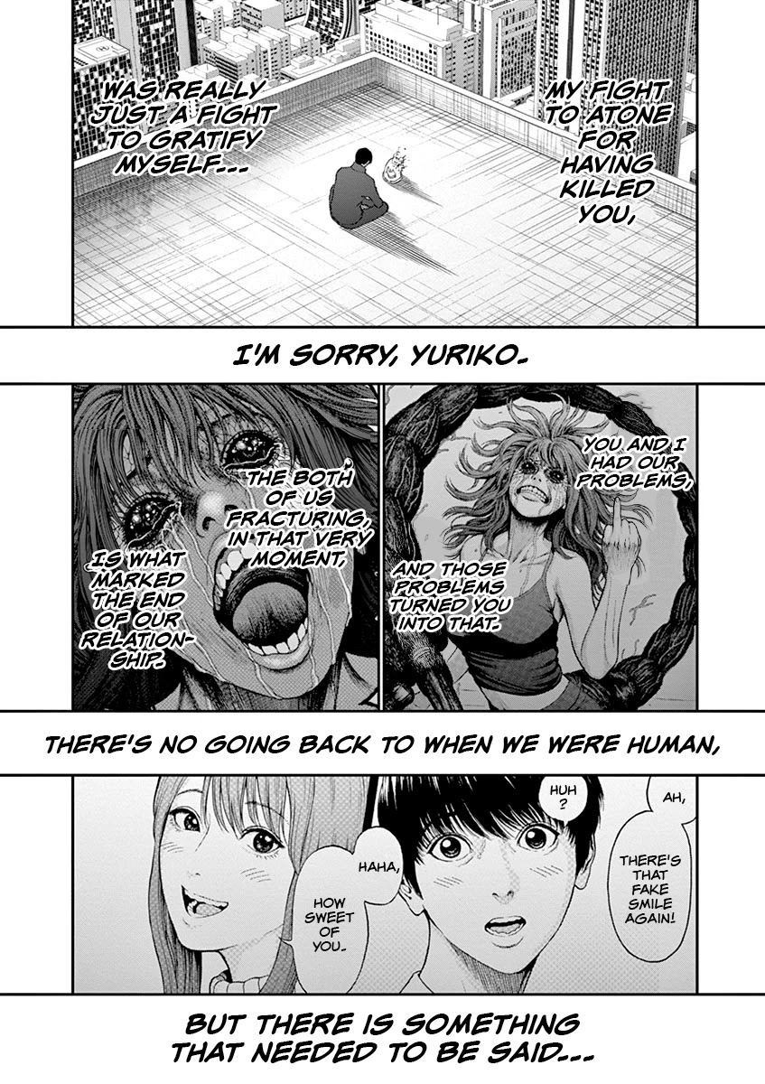 Jagaaaaaan Chapter 137 page 12 - Chapter 137: What I Deserve