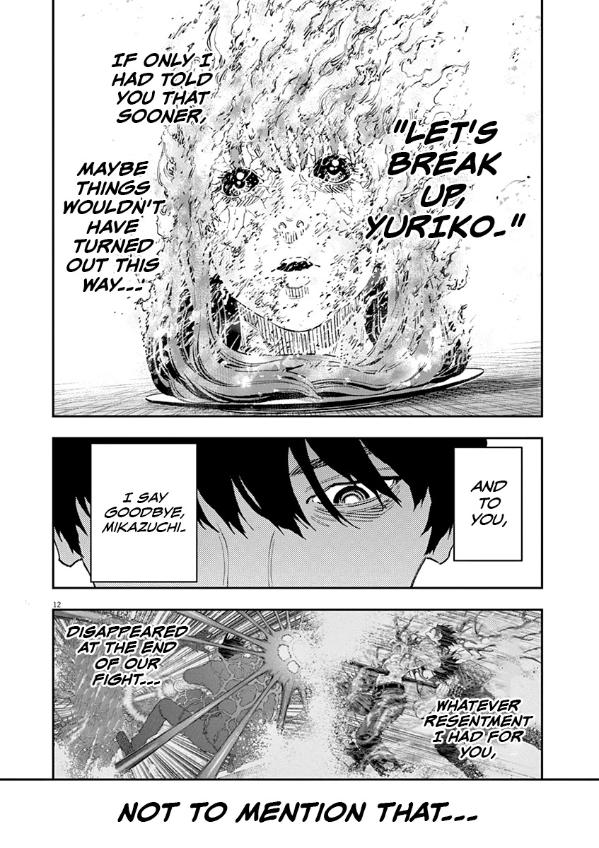Jagaaaaaan Chapter 137 page 13 - Chapter 137: What I Deserve