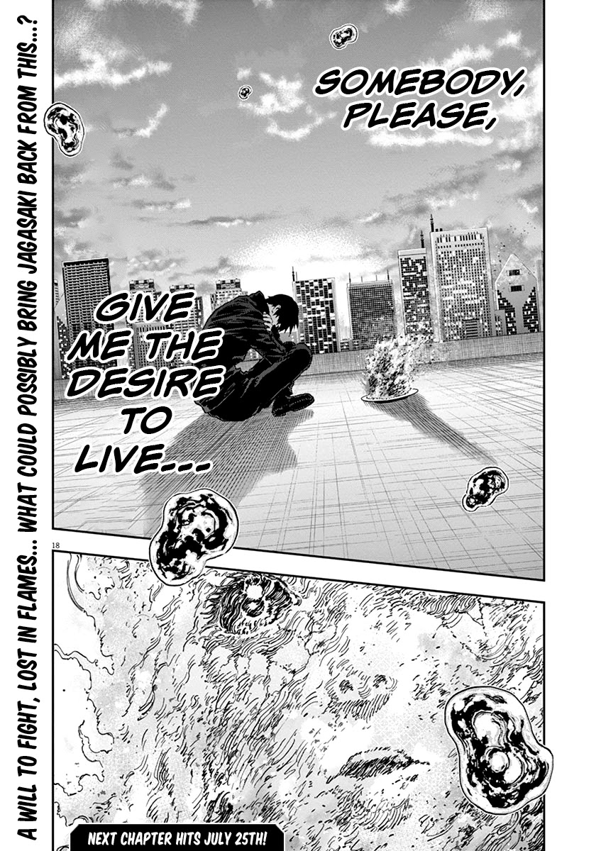 Jagaaaaaan Chapter 137 page 18 - Chapter 137: What I Deserve