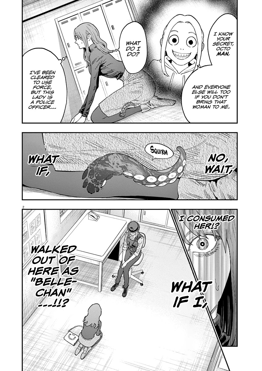 Jagaaaaaan Chapter 137 page 3 - Chapter 137: What I Deserve