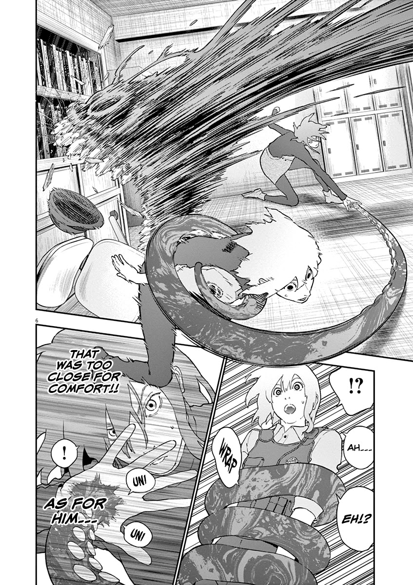 Jagaaaaaan Chapter 137 page 7 - Chapter 137: What I Deserve
