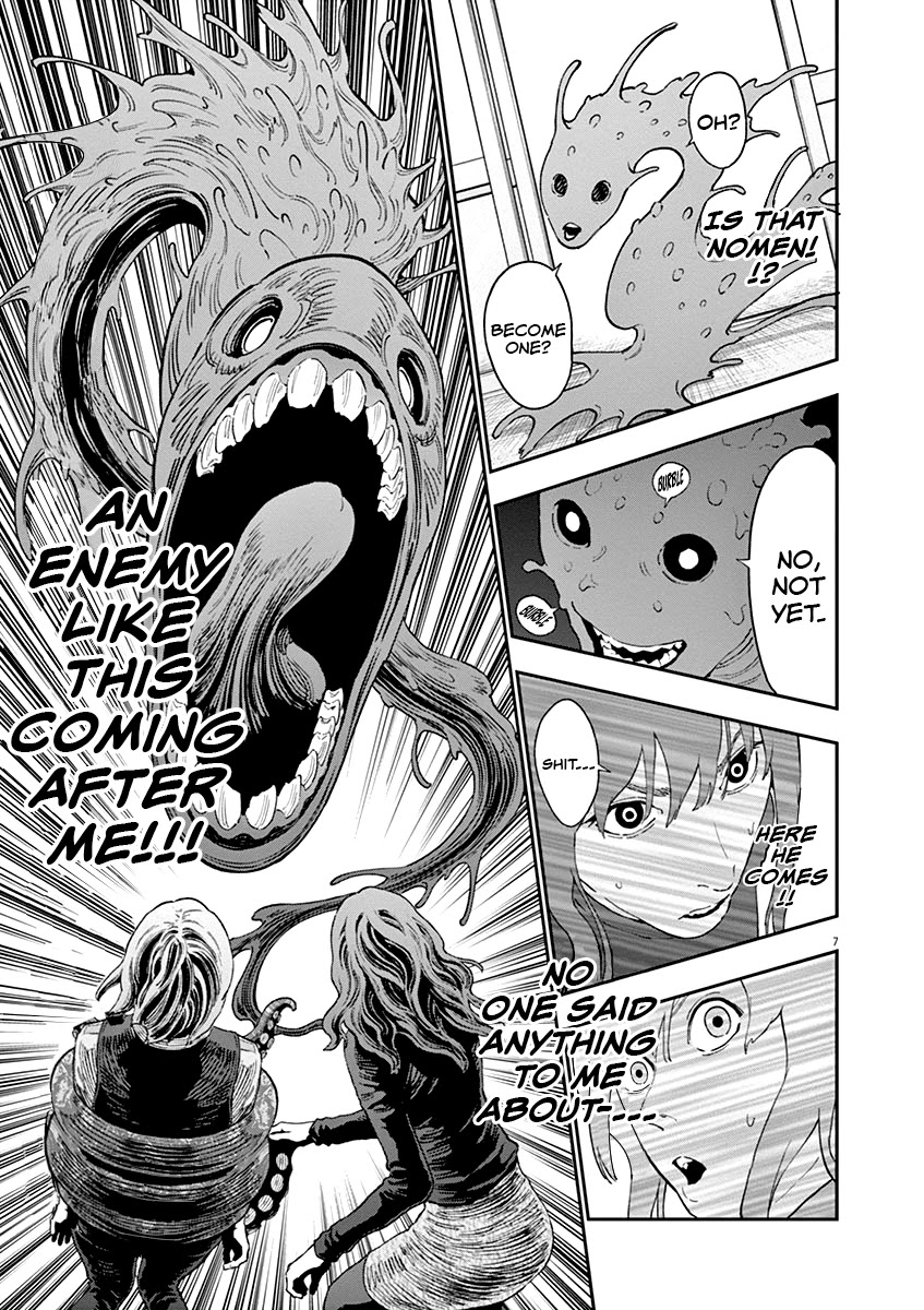 Jagaaaaaan Chapter 137 page 8 - Chapter 137: What I Deserve