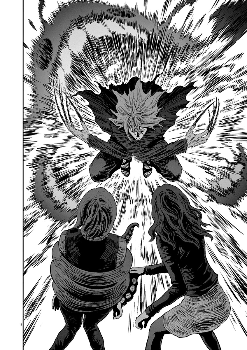 Jagaaaaaan Chapter 137 page 9 - Chapter 137: What I Deserve