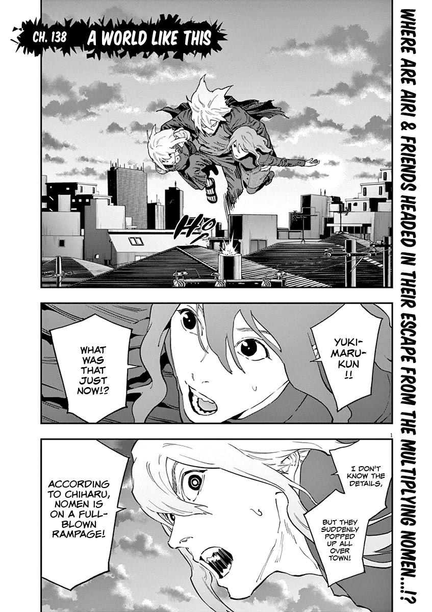Jagaaaaaan Chapter 138 page 1 - Chapter 138: A World Like This