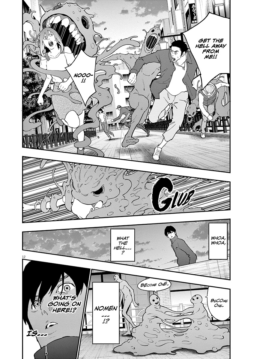 Jagaaaaaan Chapter 138 page 13 - Chapter 138: A World Like This