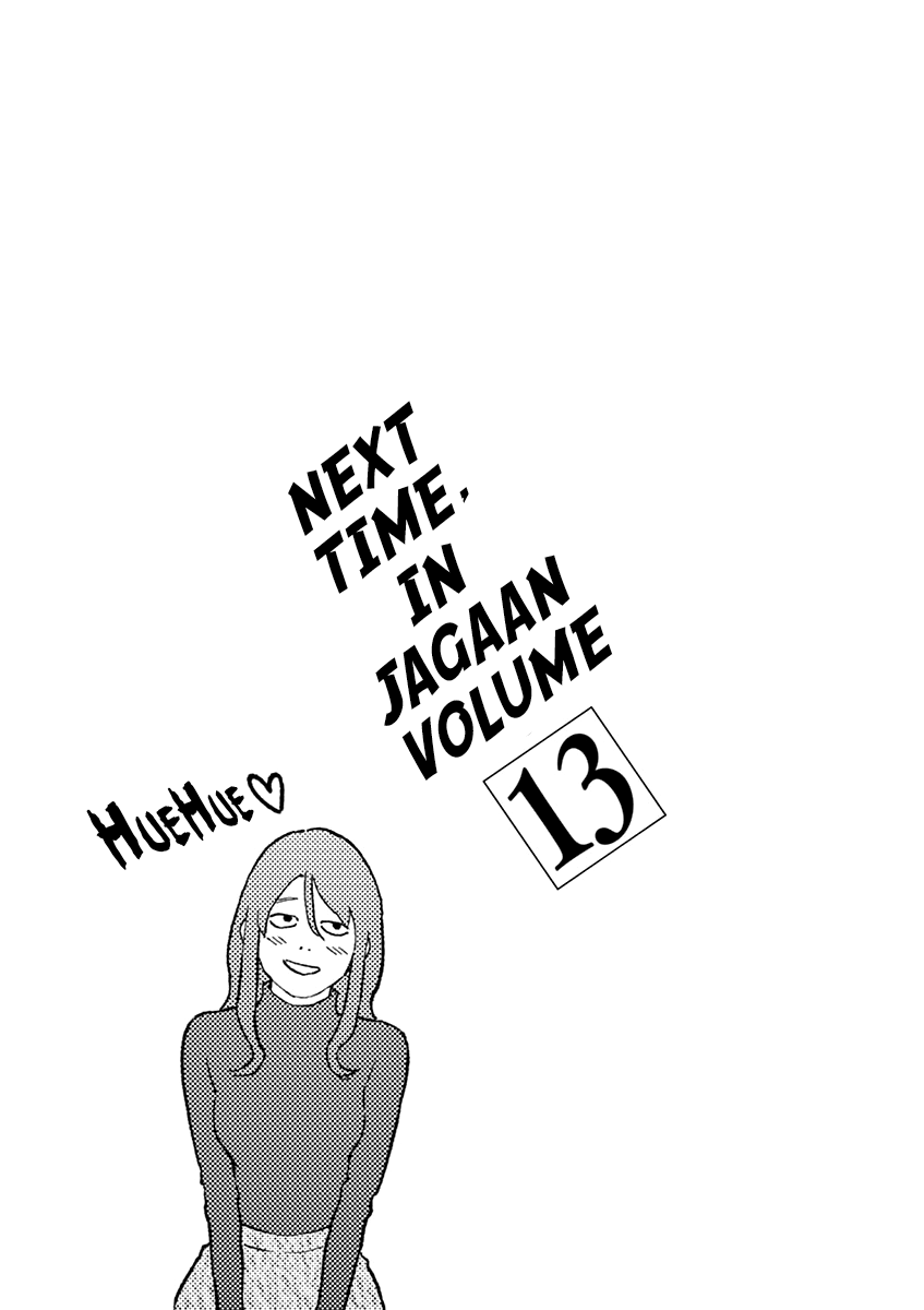 Jagaaaaaan Chapter 138 page 21 - Chapter 138: A World Like This