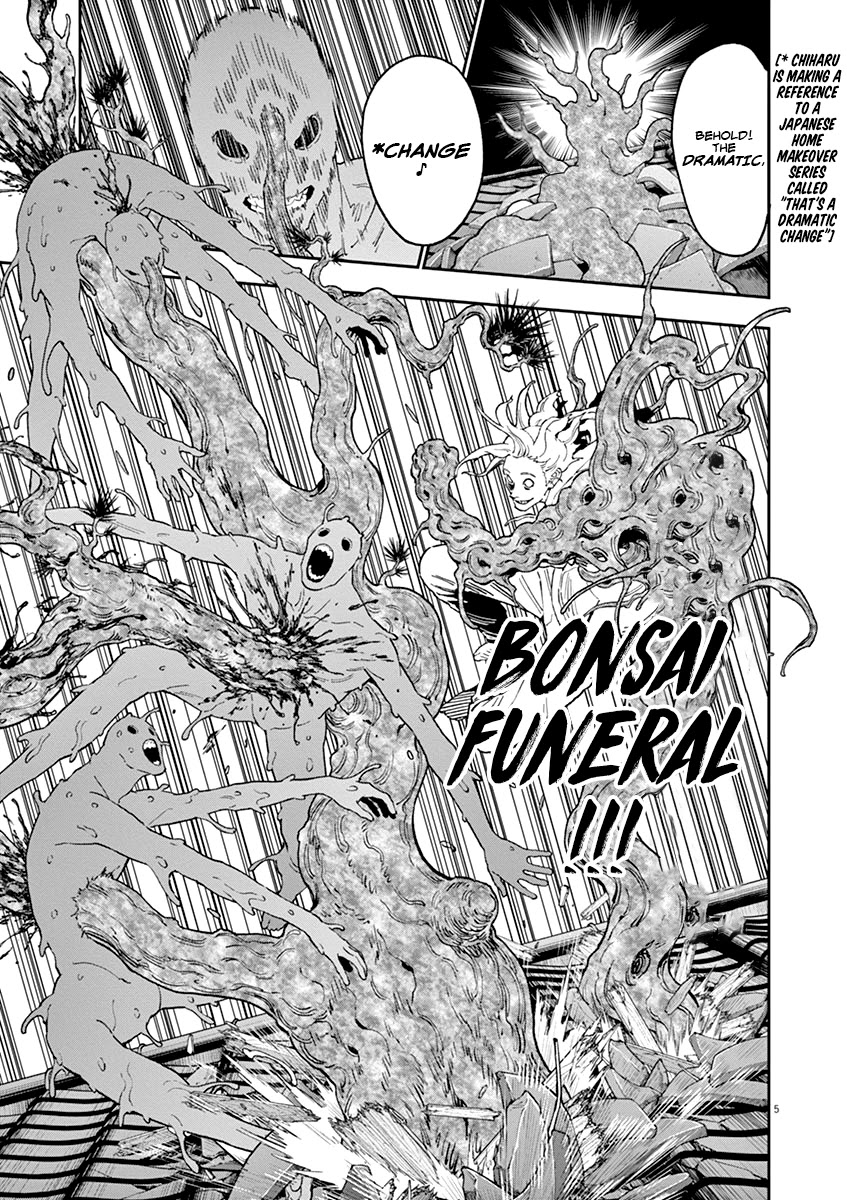 Jagaaaaaan Chapter 138 page 6 - Chapter 138: A World Like This