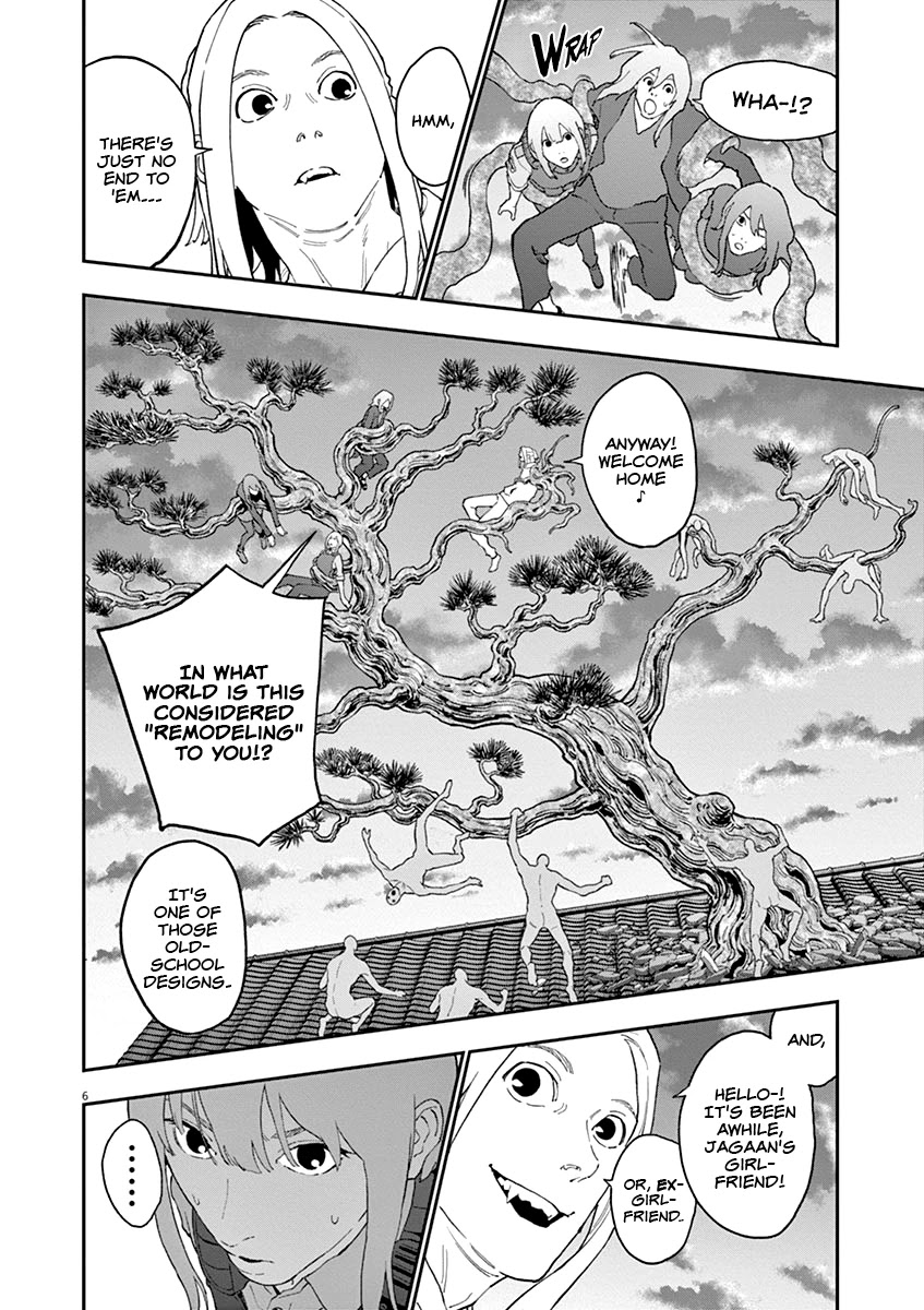 Jagaaaaaan Chapter 138 page 7 - Chapter 138: A World Like This