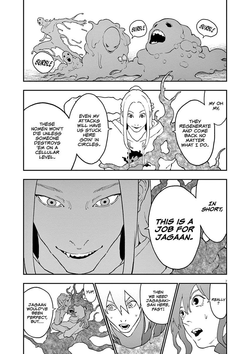 Jagaaaaaan Chapter 138 page 8 - Chapter 138: A World Like This