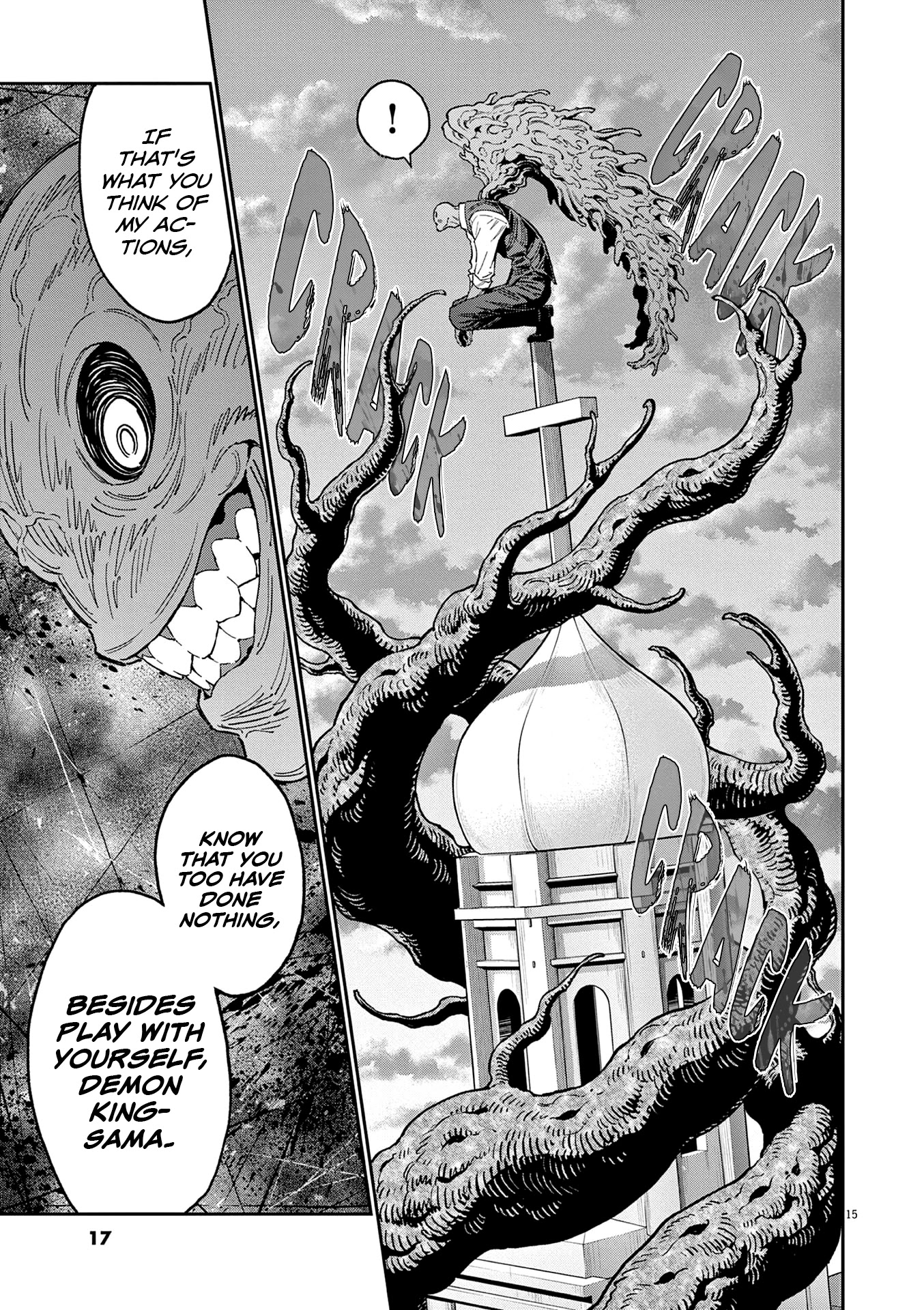 Jagaaaaaan Chapter 139 page 14 - Chapter 139: The Setting Sun