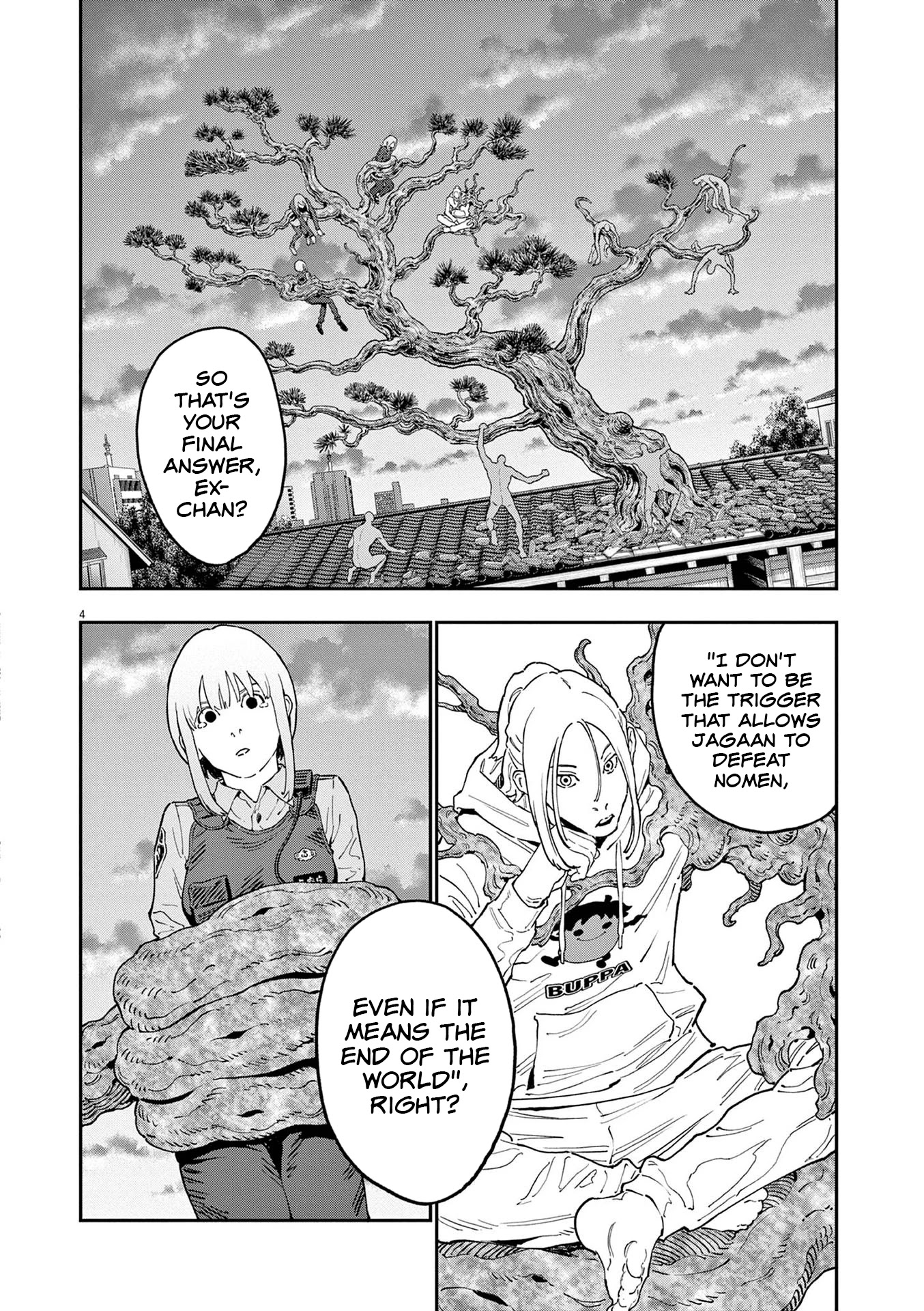 Jagaaaaaan Chapter 139 page 4 - Chapter 139: The Setting Sun