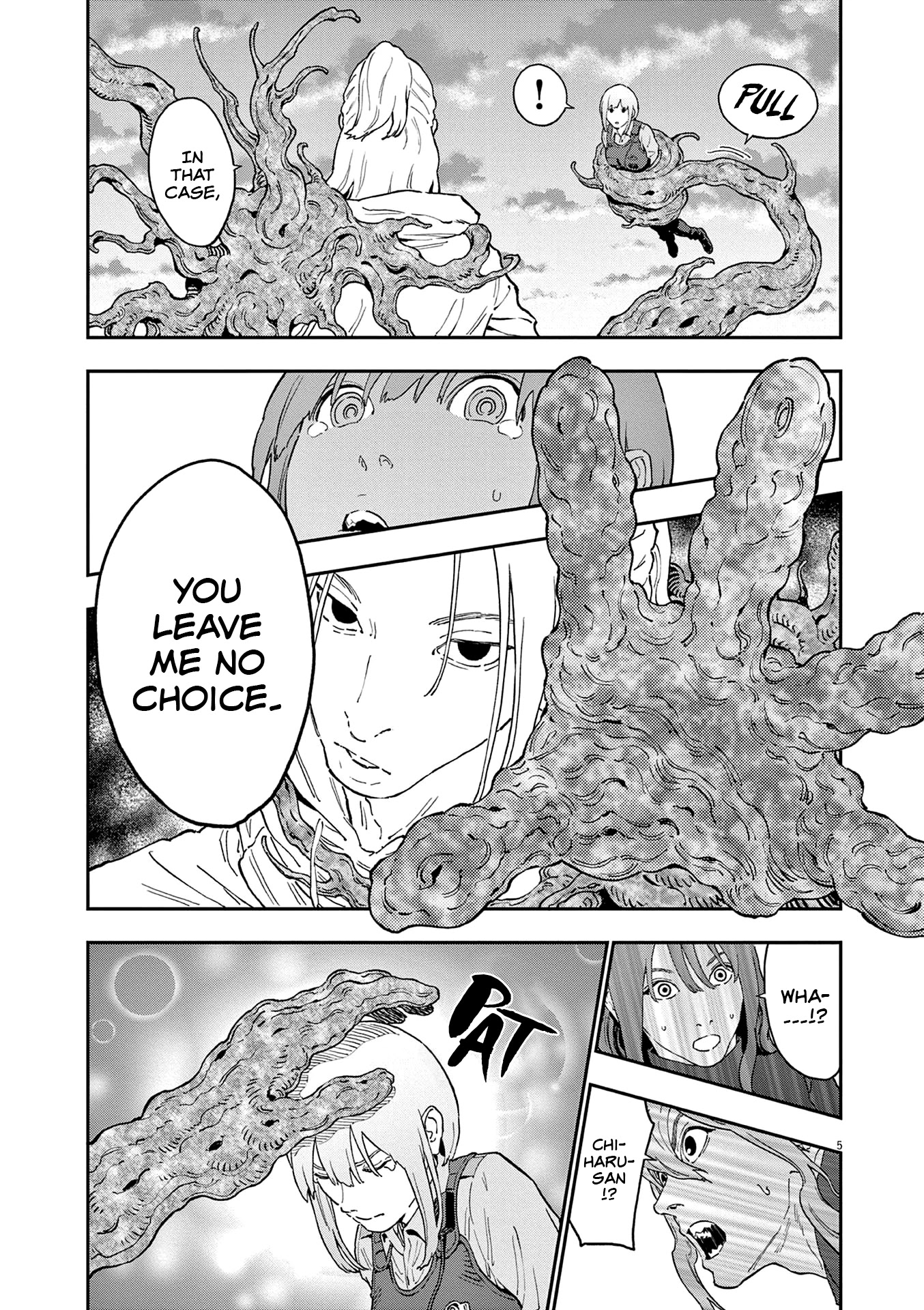 Jagaaaaaan Chapter 139 page 5 - Chapter 139: The Setting Sun
