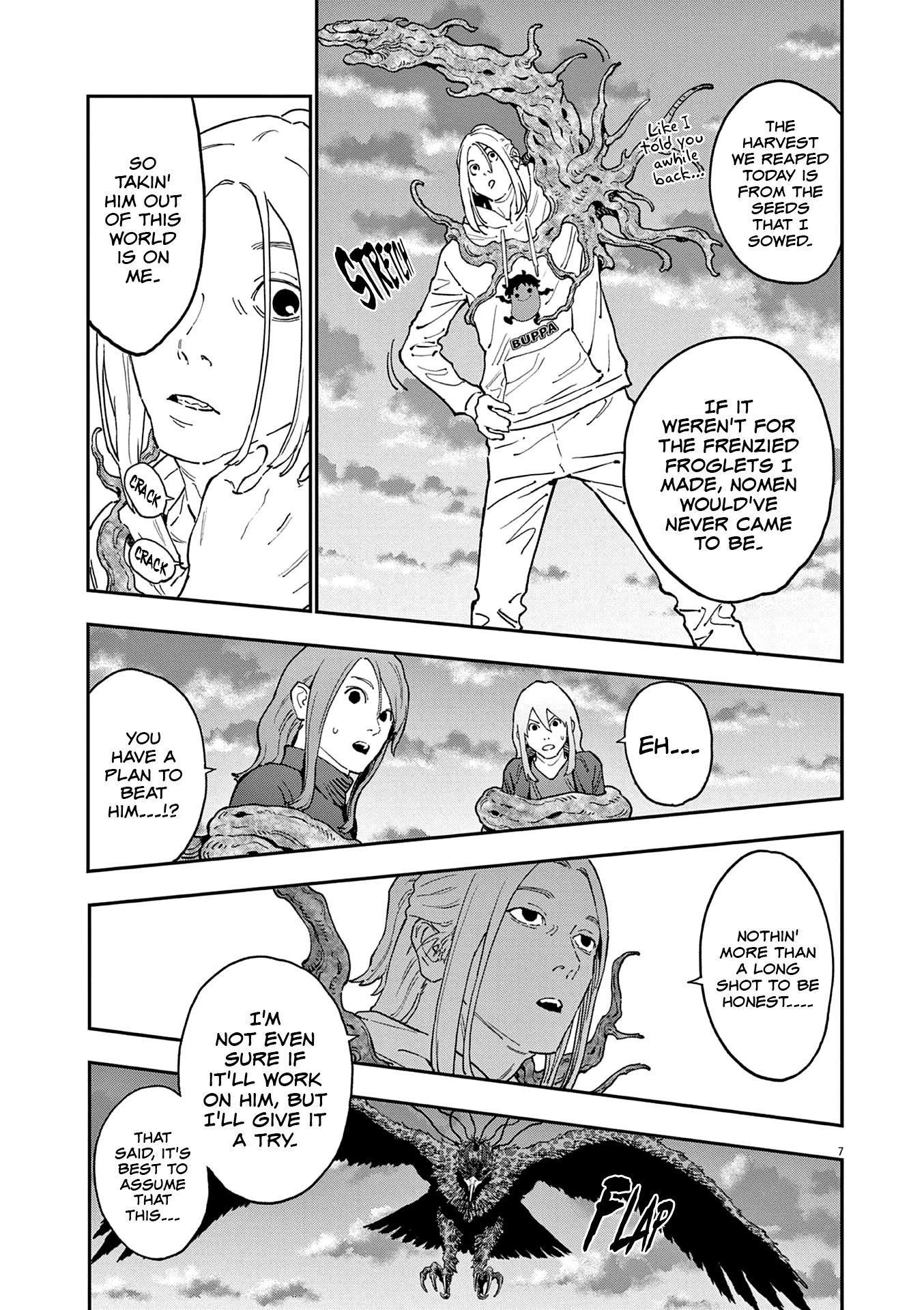 Jagaaaaaan Chapter 139 page 7 - Chapter 139: The Setting Sun