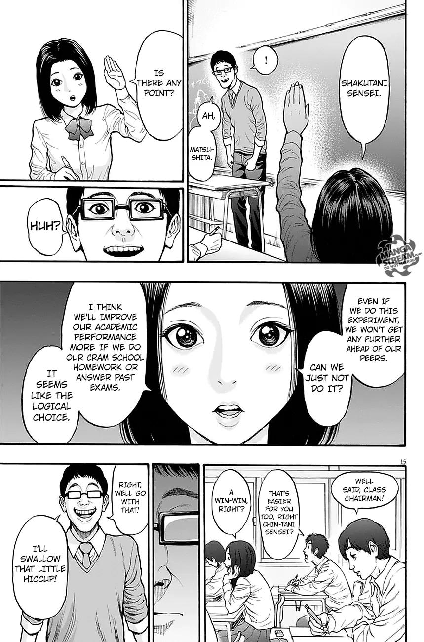 Jagaaaaaan Chapter 14 page 16 - Chapter 14: Shakutani Sensei
