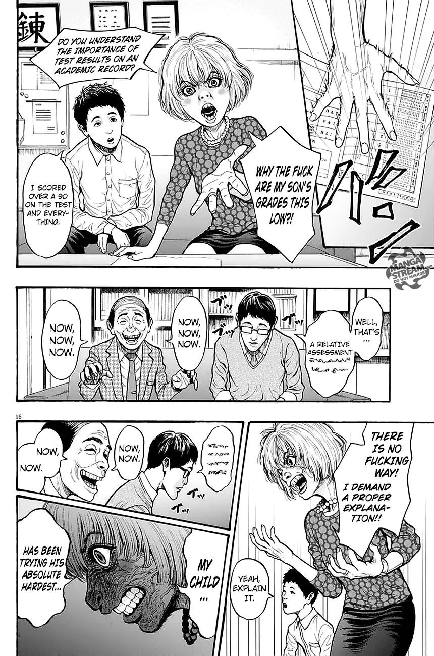 Jagaaaaaan Chapter 14 page 17 - Chapter 14: Shakutani Sensei