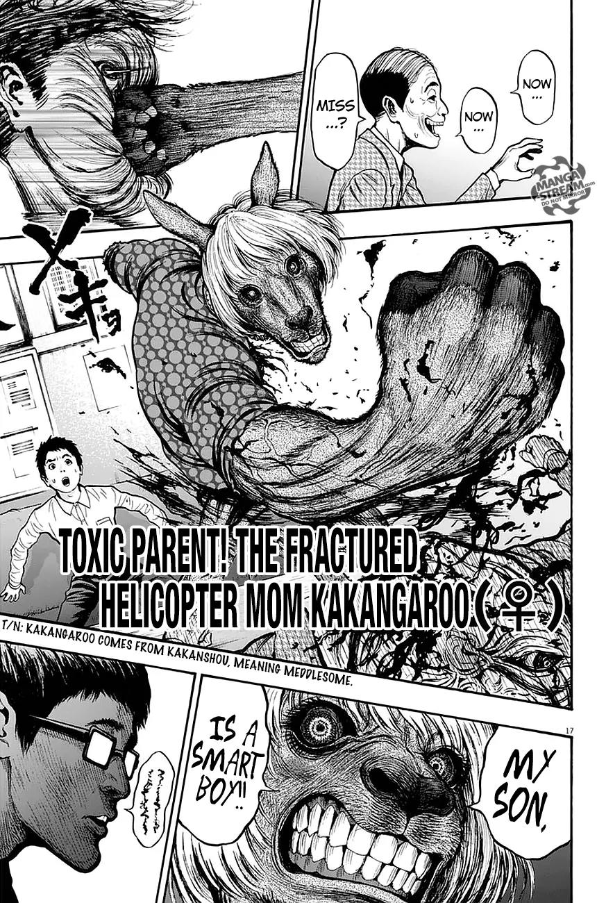 Jagaaaaaan Chapter 14 page 18 - Chapter 14: Shakutani Sensei