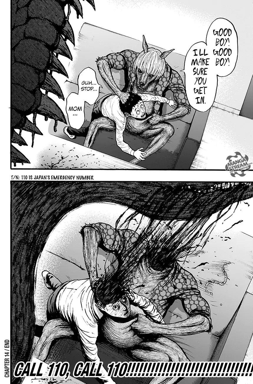 Jagaaaaaan Chapter 14 page 19 - Chapter 14: Shakutani Sensei