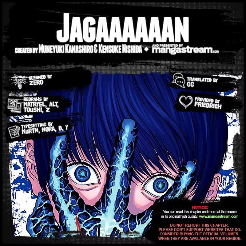 Jagaaaaaan Chapter 14 page 2 - Chapter 14: Shakutani Sensei
