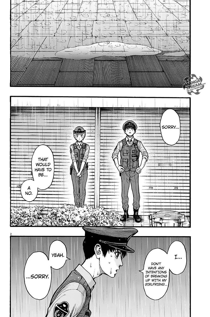 Jagaaaaaan Chapter 14 page 3 - Chapter 14: Shakutani Sensei