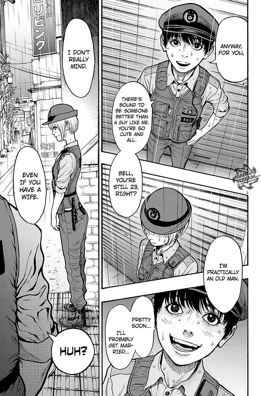 Jagaaaaaan Chapter 14 page 4 - Chapter 14: Shakutani Sensei
