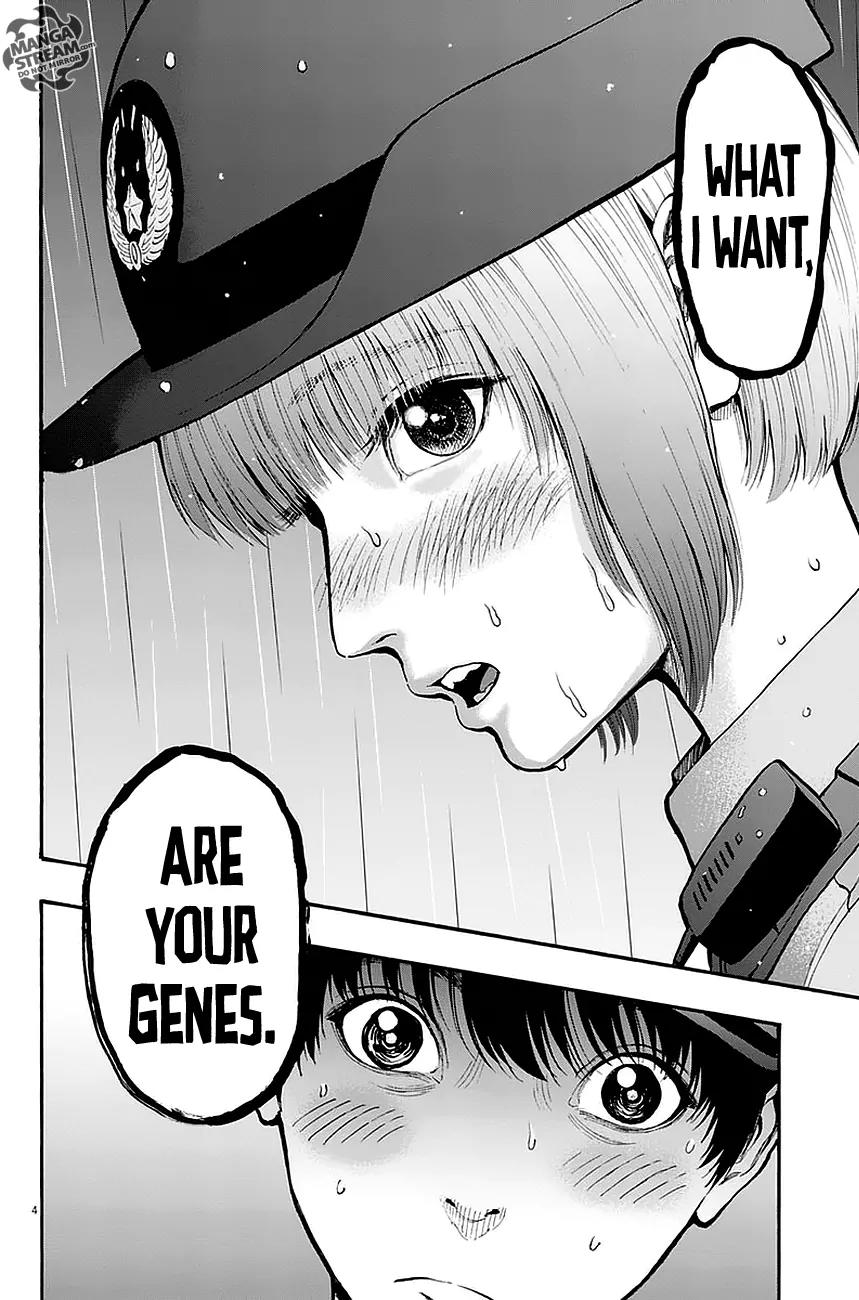 Jagaaaaaan Chapter 14 page 5 - Chapter 14: Shakutani Sensei