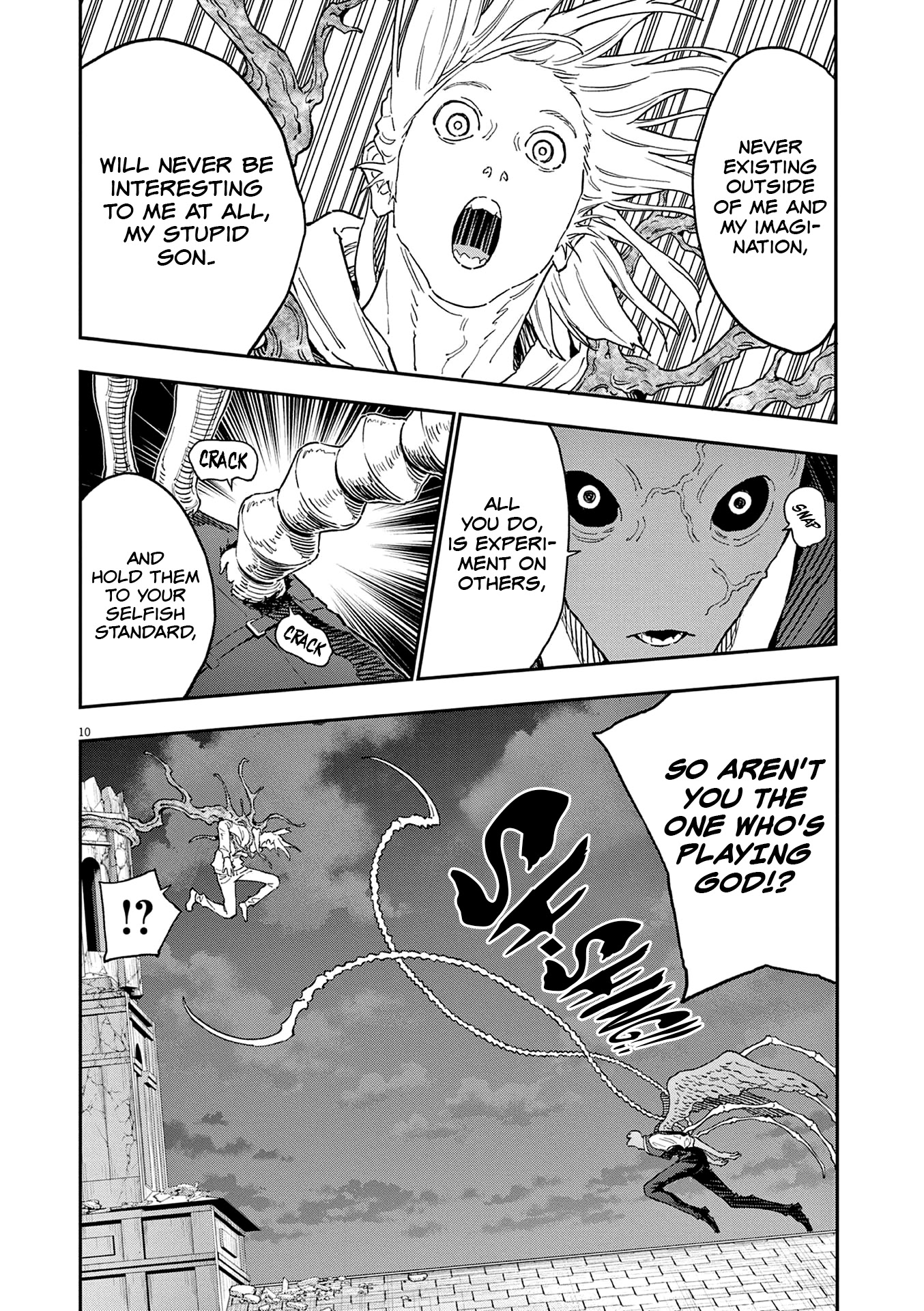 Jagaaaaaan Chapter 140 page 12 - Chapter 140: What Hurts