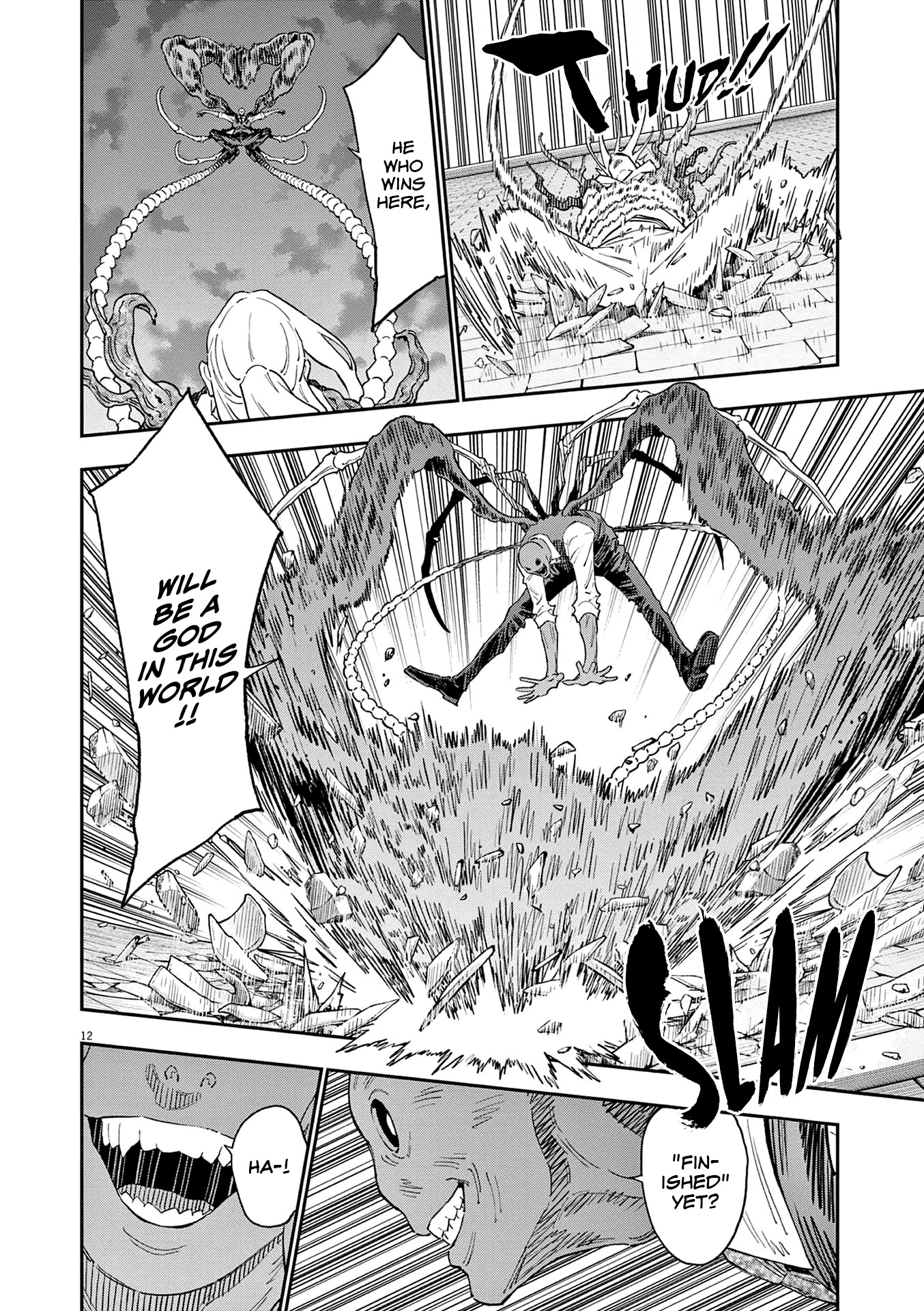 Jagaaaaaan Chapter 140 page 14 - Chapter 140: What Hurts