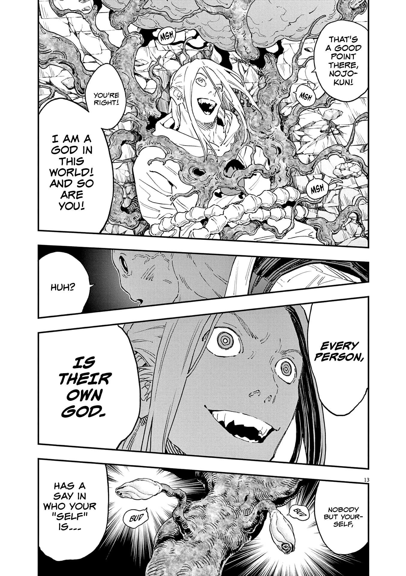 Jagaaaaaan Chapter 140 page 15 - Chapter 140: What Hurts