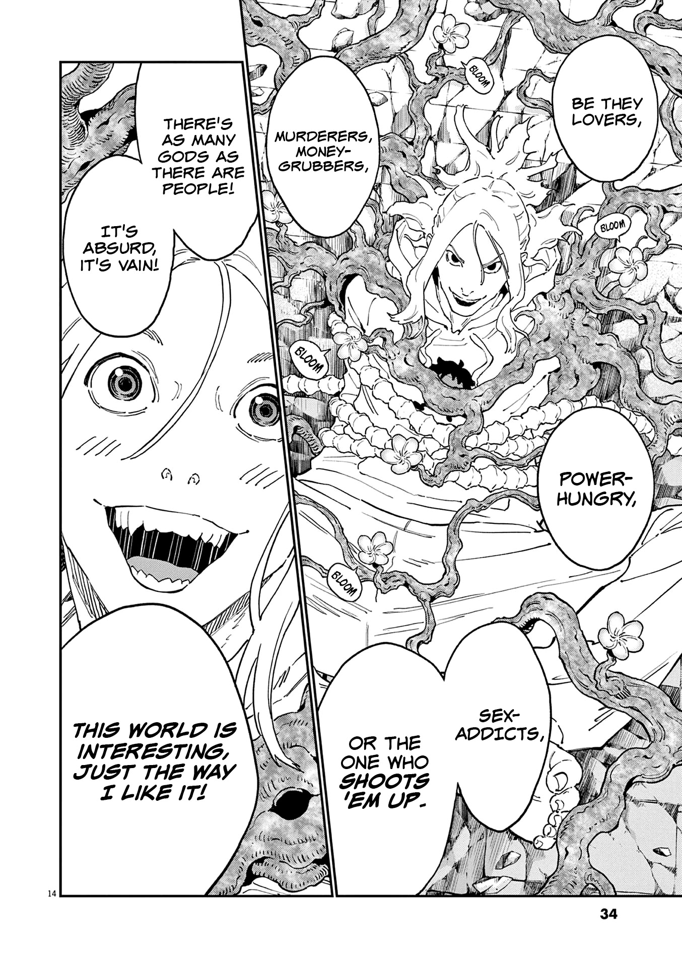 Jagaaaaaan Chapter 140 page 16 - Chapter 140: What Hurts