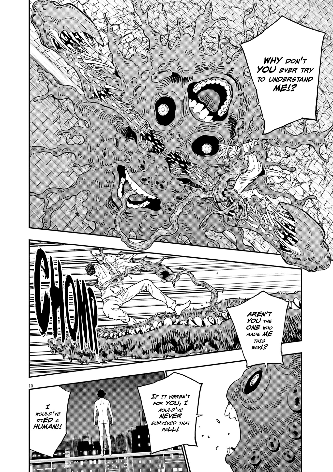 Jagaaaaaan Chapter 141 page 11 - Chapter 141: The Bug