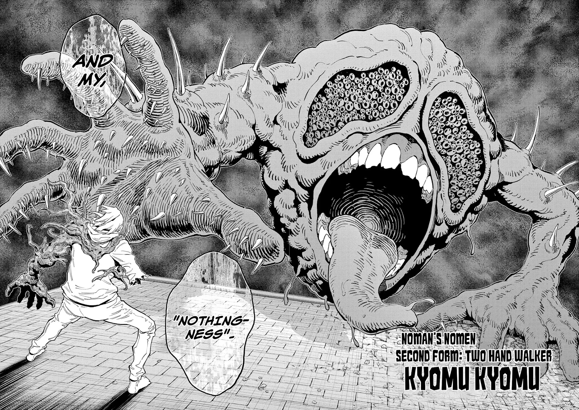 Jagaaaaaan Chapter 141 page 13 - Chapter 141: The Bug