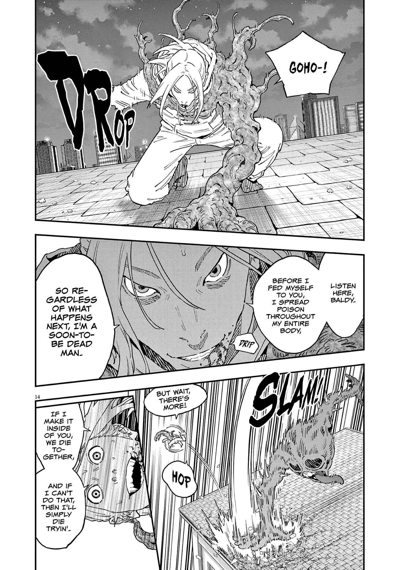 Jagaaaaaan Chapter 141 page 14 - Chapter 141: The Bug