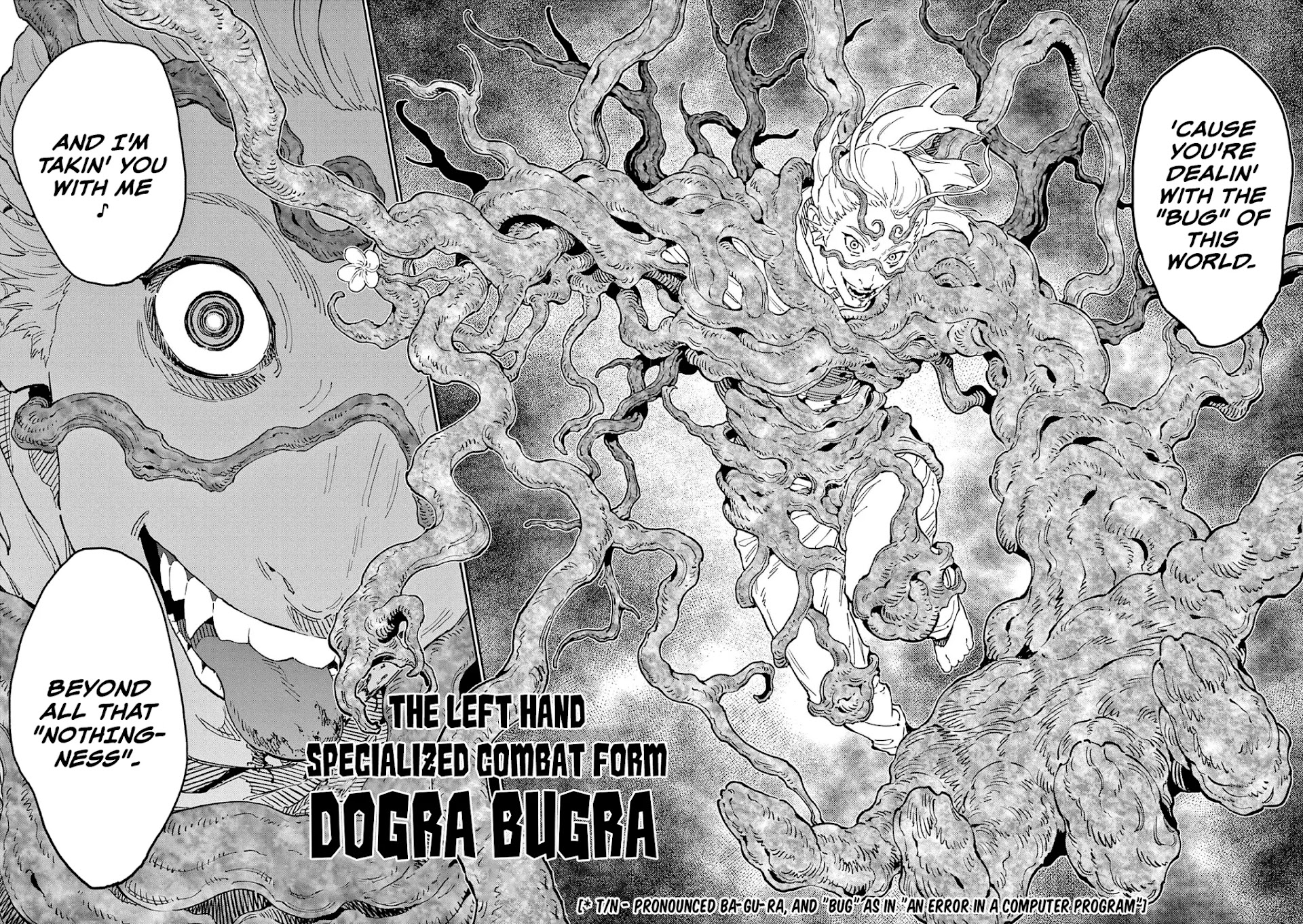 Jagaaaaaan Chapter 141 page 16 - Chapter 141: The Bug