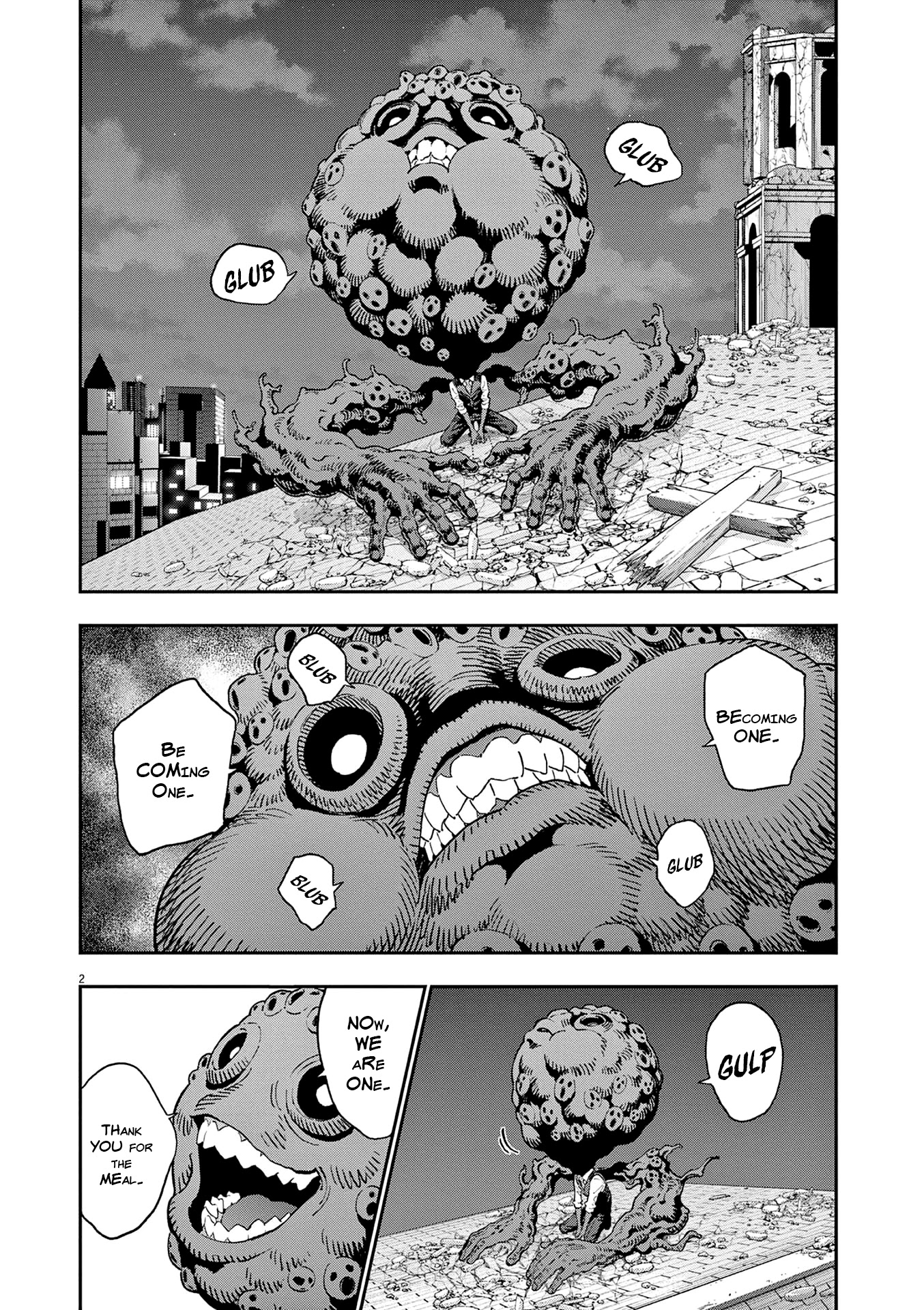 Jagaaaaaan Chapter 141 page 3 - Chapter 141: The Bug