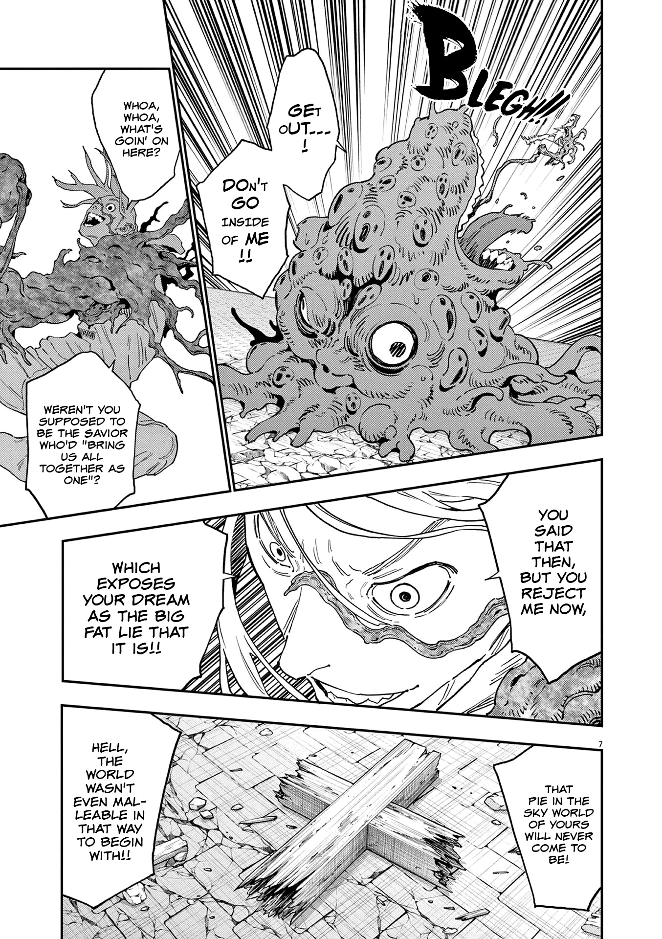 Jagaaaaaan Chapter 141 page 8 - Chapter 141: The Bug